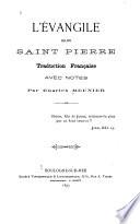 L'évangile selon Saint Pierre