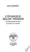 L' évangile selon Thomas