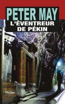 L'Éventreur de Pékin