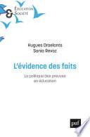 L'évidence des faits