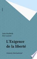 L'Exigence de la liberté