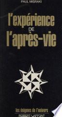 L'expérience de l'après-vie