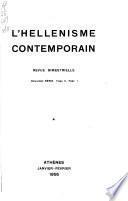 L'Hellénisme contemporain