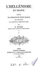 L'hellénisme en France