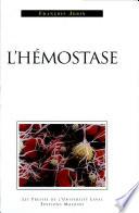 L'hémostase