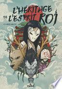 L'Héritage de l'esprit-roi