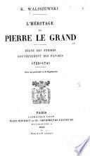 L'héritage de Pierre le Grand