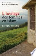 L'héritage des femmes en islam