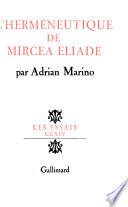 L'herméneutique de Mircea Eliade
