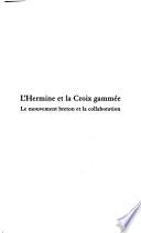 L'hermine et la croix gammée