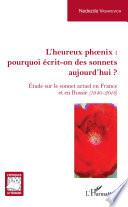 L'heureux phœnix