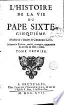 L'histoire de la vie du pape Sixte cinquieme