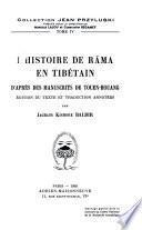 L'histoire de Rama en tibetain d'apres des manuscrits de Touen-Houang