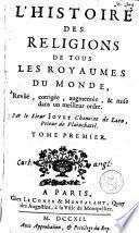 L'histoire des religions de tous les royaumes du monde