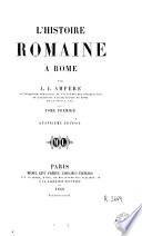 L'histoire romaine à Rome