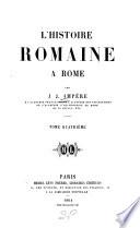 L'histoire romaine à Rome