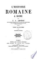 L'histoire romaine à Rome
