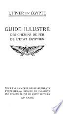 L'hiver en Égypt