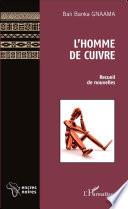 L'homme de cuivre