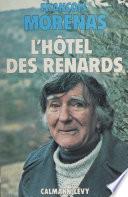 L'Hôtel des renards