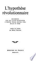 L'Hypothèse révolutionnaire