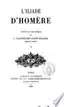 L'Iliade d'Homère