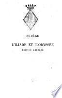 L'Iliade