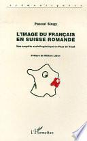 L'image du français en Suisse romande