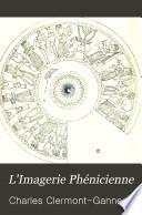 L'Imagerie Phénicienne