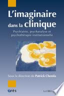L'imaginaire dans la clinique
