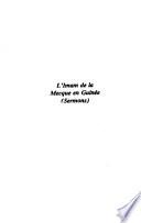 L'Imam de la Mecque en Guinée (sermons).