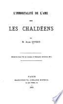 L'immortalité de l'âme chez les Chaldéens