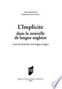 L'implicite dans la nouvelle de langue anglaise