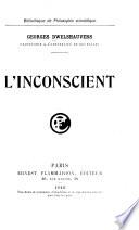 L'inconscient