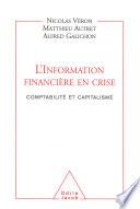 L' Information financière en crise