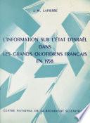 L'information sur l'État d'Israël dans les grands quotidiens français en 1958