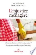 L'injustice ménagère