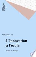 L'Innovation à l'école