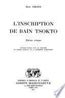 L'inscription de Baïn Tsokto