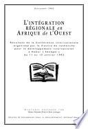 L'intégration régionale en l'Afrique de l'Ouest