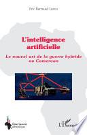 L'intelligence artificielle