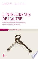 L'intelligence de l'autre