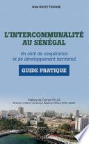 L'intercommunalité au Sénégal