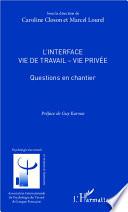L'interface vie de travail-vie privée