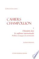 L'interprète dans les conférences internationales