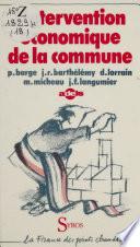 L'intervention économique de la commune