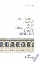 L'intrigante façade de la bibliothèque Sainte-Geneviève