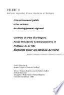 L'investissement public et les acteurs du développement régional