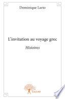 L'invitation au voyage grec