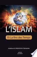 L' ISLAM et la fin des temps
